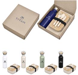 Kooshty Alfresco Gift Set